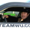 bill wu 1